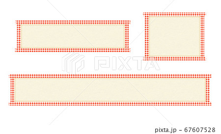 テロップベースの写真素材