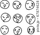 シンプルなモノクロの手描き表情アイコン絵文字のイラスト素材