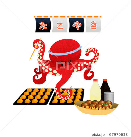 夜店のイラスト素材