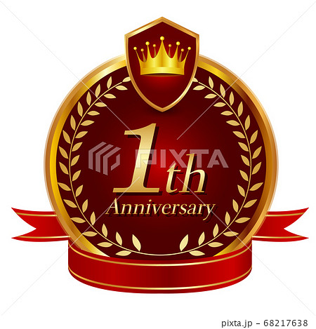 王冠　リボン　金　アイコン