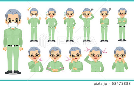 つなぎのイラスト素材 Pixta