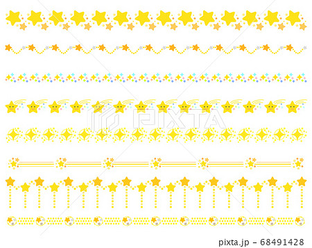 お星さまのイラスト素材 - PIXTA