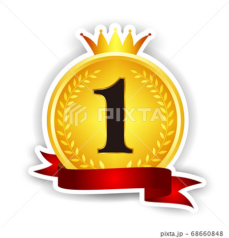 王冠　メダル　金　アイコン