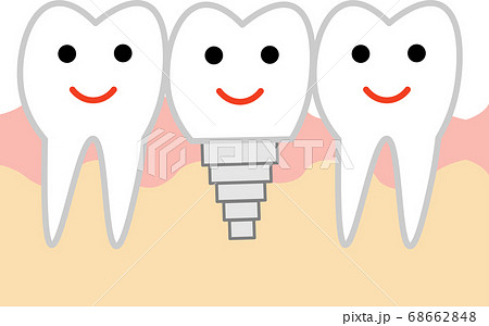 歯 かわいいのイラスト素材