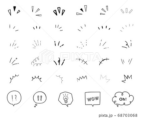感嘆符 ビックリマークのイラスト素材 - PIXTA