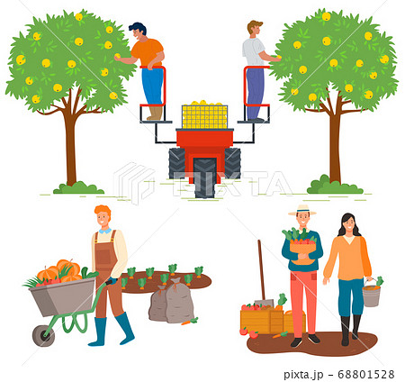 発想 男 機械 人間のイラスト素材