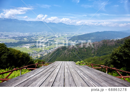 長峰山展望台の写真素材