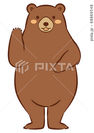 動物 熊 可愛い 立ちのイラスト素材