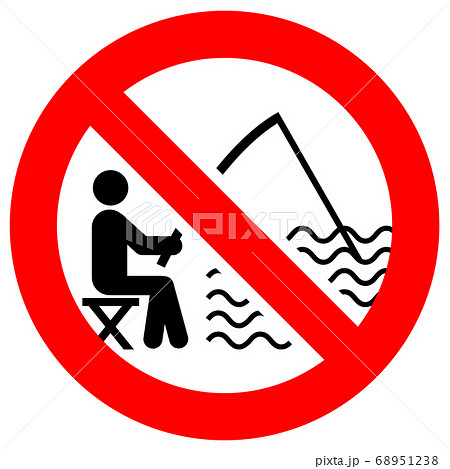 No ice fishing prohibited sign, no winter fishing forbidden modern round  sticker, vector illustration.