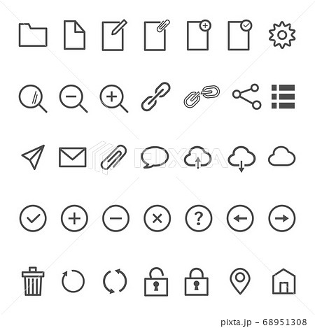 アイコン モノクロ シンプル 書類のイラスト素材