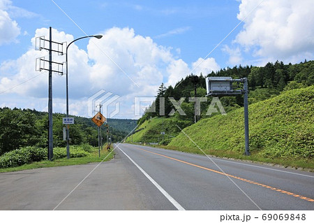 国道276号の写真素材