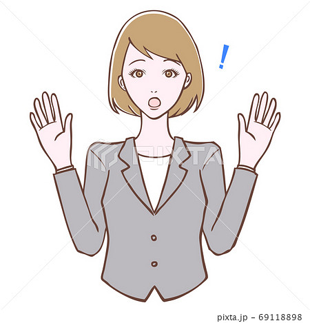 両手あげるのイラスト素材