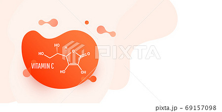 酵素 抗酸化 分子 酸素のイラスト素材