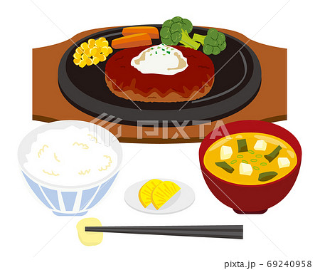 豆腐ハンバーグのイラスト素材