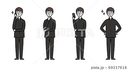 メガネ男子のイラスト素材