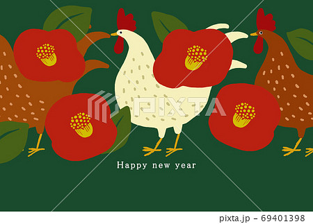 酉年のイラスト素材