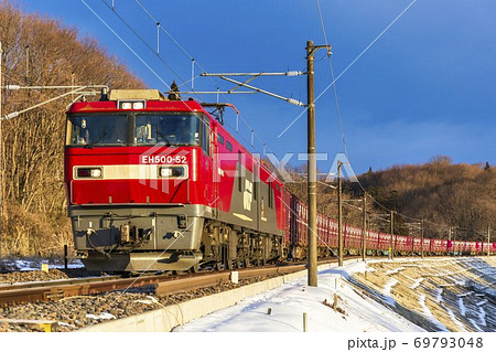 Eh500 Jr貨物 金太郎の写真素材