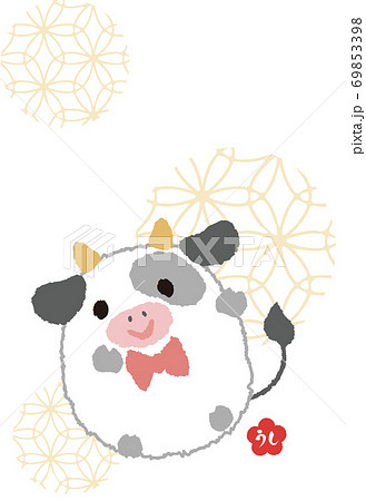 ゆるキャラ 手書き イラストのイラスト素材