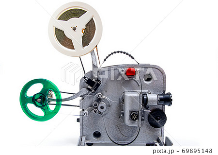 Vintage Motion Picture Film Projector And Reel Of Motion Picture