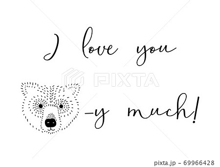 アイラブユーのイラスト素材
