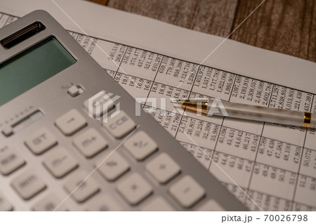 収入印紙 印紙 納税 税金の写真素材