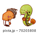 どんぐりころころのイラスト素材 どんぐりころころのイラスト素材