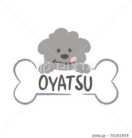 トイプーのイラスト素材