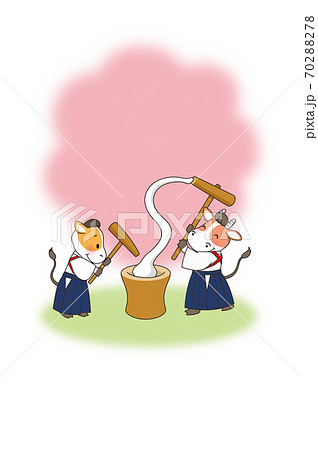 餅つき イラスト もちつき かわいいの写真素材