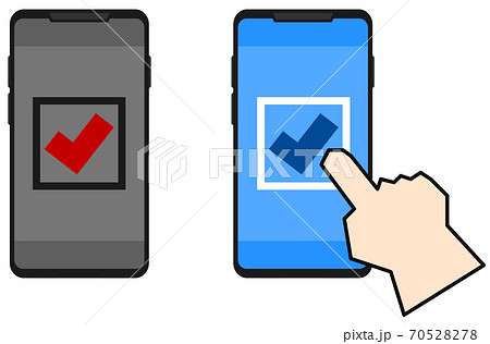 スマホ アンケート スマートフォン 携帯電話のイラスト素材
