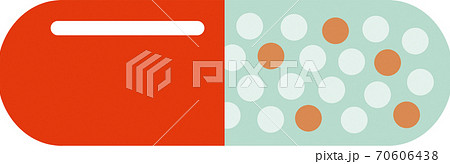 カプセルのイラスト素材