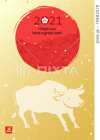 波 ベクター クール かっこいいのイラスト素材