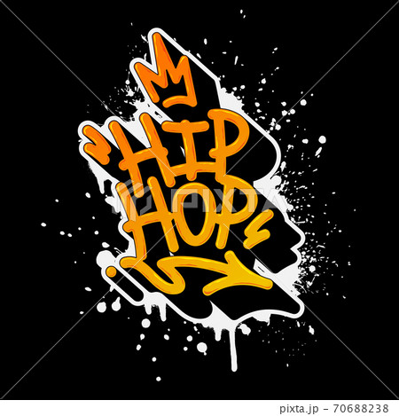 ヒップホップ グラフィティ ストリート 格好のイラスト素材