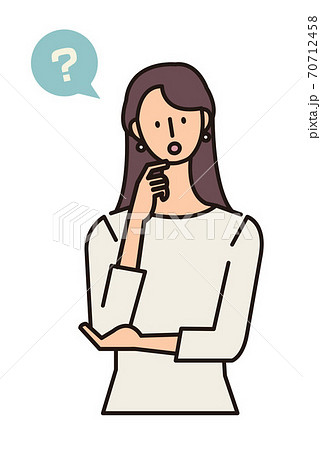 寝そべるのイラスト素材