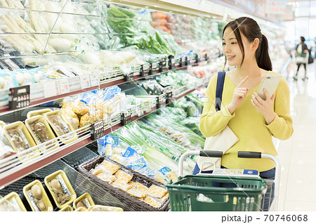 スーパー スーパーマーケット の写真素材集 ピクスタ
