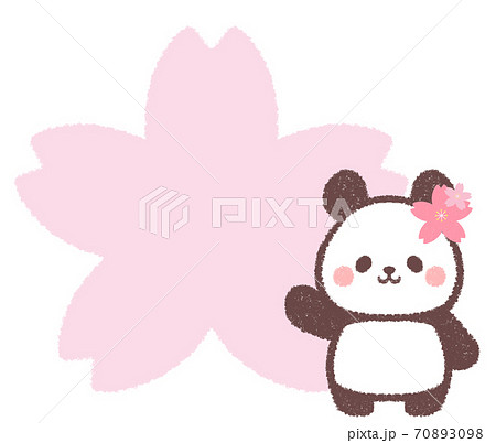 パンダ イラスト 手書き かわいいのイラスト素材