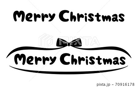 メリークリスマス クリスマス 文字 ロゴのイラスト素材