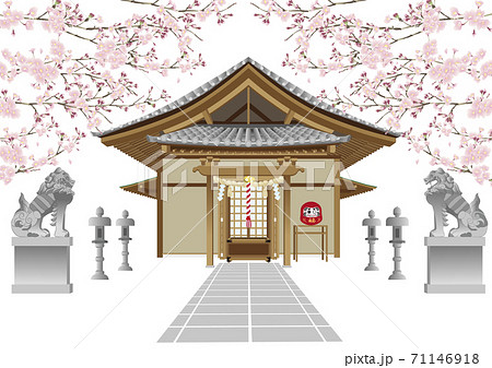 神社のイラスト素材集 ピクスタ