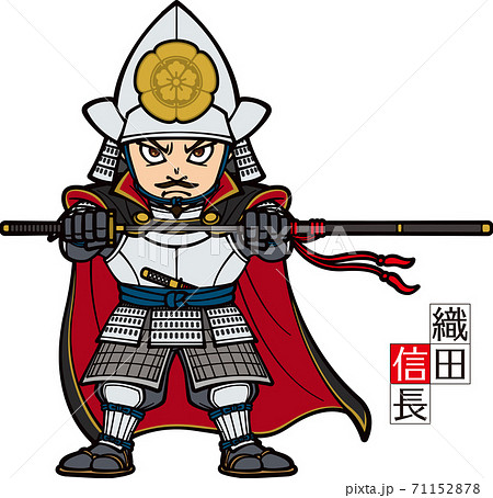 戦国武将 明智光秀 甲冑 兜のイラスト素材