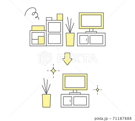 片付けるのイラスト素材