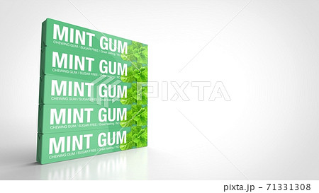 ガムのイラスト素材