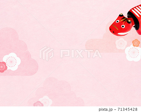 お宮参りのイラスト素材