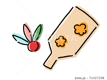 羽子板 羽根のイラスト素材