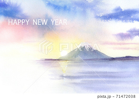 富士山 水彩 湖 山のイラスト素材 - PIXTA