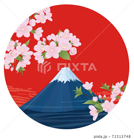 富士山のイラスト素材集 ピクスタ