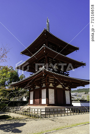 法隆寺五重塔の写真素材