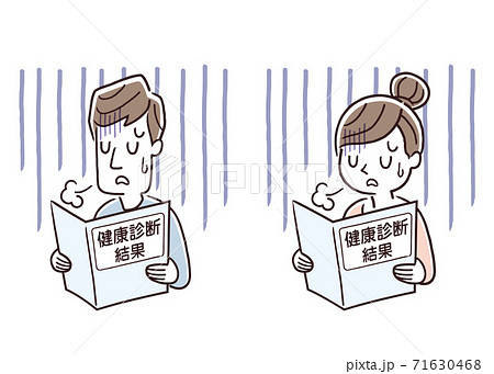 健康診断のイラスト素材集 ピクスタ