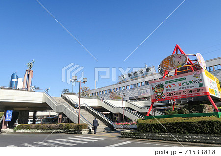 Jr宇都宮駅 オブジェの写真素材