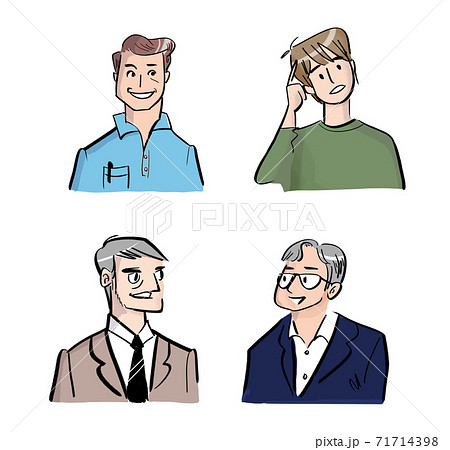頭をかくのイラスト素材 頭をかくのイラスト素材