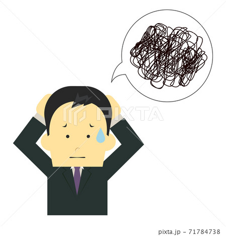 ぐちゃぐちゃのイラスト素材