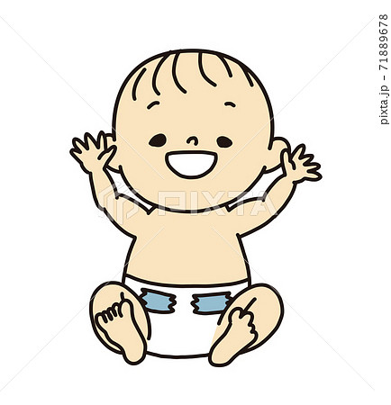 赤ちゃん 男の子 女の子 笑顔のイラスト素材